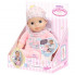 Игрушка Baby Annabell Кукла мягкая с твердой головой, 30 см, дисплей