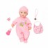 Игрушка Baby Annabell Кукла многофункциональная, 43 см, кор.