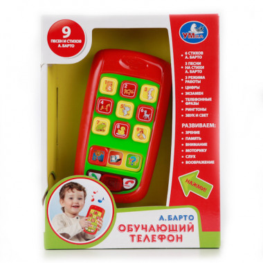 Обучающий телефон Стихи А.Барто со светом и звуком