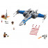 LEGO Star Wars Истребитель повстанцев 75149